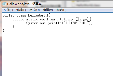 记事本编辑Java程序--ILOVEYOU!_ 图片描述