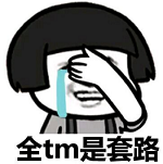 什么是「设计模式」?_ 图片描述