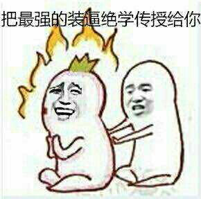 !\[\](http://upload-images.jianshu.io/upload_images/972352-4da3f1b74362350e.png?imageMogr2/auto-orient/strip%7CimageView2/2/w/1240)