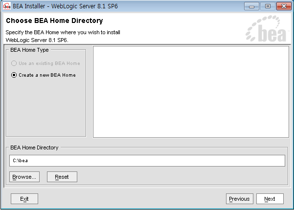 WebLogic安装和配置--田小江_ 图片描述
