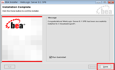 WebLogic安装和配置--田小江_ 图片描述