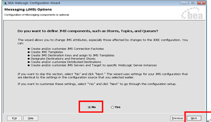 WebLogic安装和配置--田小江_ 图片描述