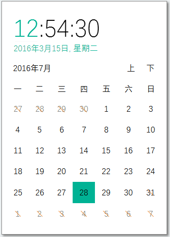 !\[Datetimepicker-1.png\](http://upload-images.jianshu.io/upload_images/2597444-9e7fae338d8bd9af.png?imageMogr2/auto-orient/strip%7CimageView2/2/w/1240)