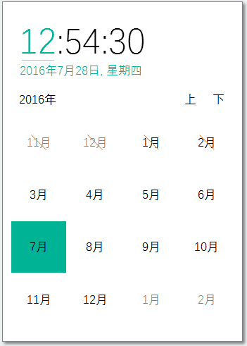 !\[Datetimepicker-2.png\](http://upload-images.jianshu.io/upload_images/2597444-d2b4b4b3c739145d.png?imageMogr2/auto-orient/strip%7CimageView2/2/w/1240)