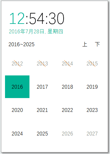 !\[Datetimepicker-3.png\](http://upload-images.jianshu.io/upload_images/2597444-1ce93e6c1fd424f7.png?imageMogr2/auto-orient/strip%7CimageView2/2/w/1240)