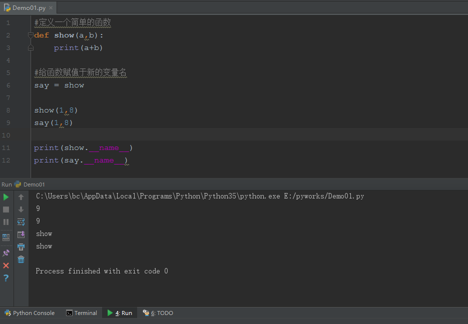 Python函数式编程--装饰器_ 图片描述