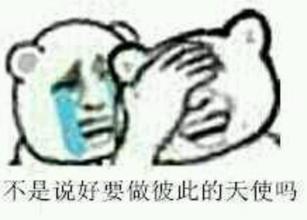 过来人说:职业程序员不会这么做!_ 图片描述