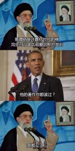 据说只有程序员能看懂这些笑话_ 图片描述