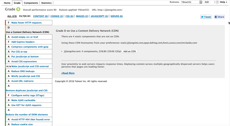 全栈工程师如何快速构建一个Web应用_