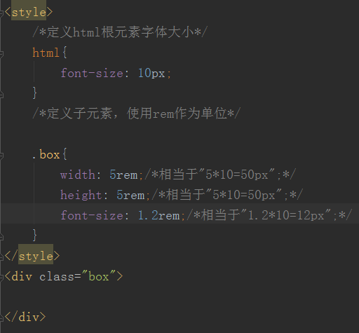 Web移动端开发的那些事儿_ 图片描述