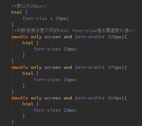Web移动端开发的那些事儿_ 图片描述