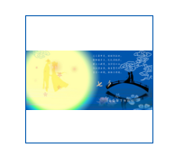 关于在Div中“图片上下居中”的问题_ 图片描述