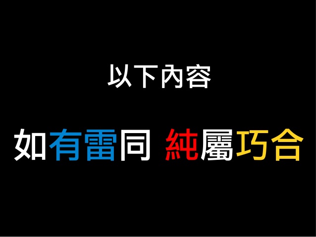 我的web前端自学之路:静态页面cheatsheetv1.0_ 图片描述