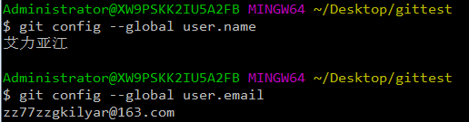 简明git学习,菜鸟之道。_ 图片描述