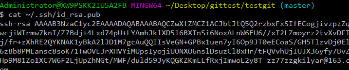 简明git学习,菜鸟之道。_ 图片描述