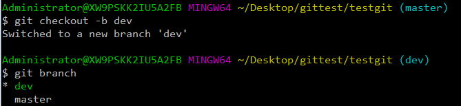 简明git学习,菜鸟之道。_ 图片描述