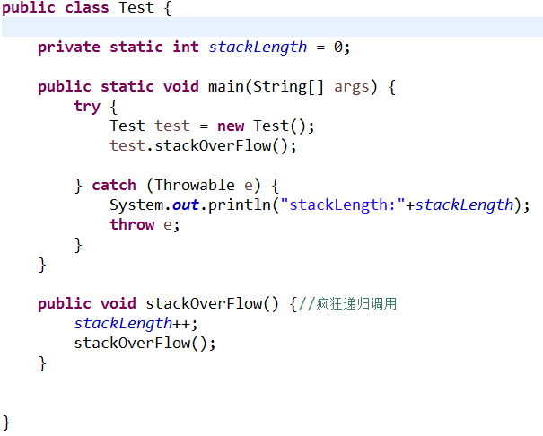 JAVA虚拟机精讲之内存模型_ 图片描述