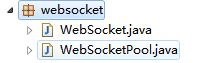 《javawebsocket》之实现_ class