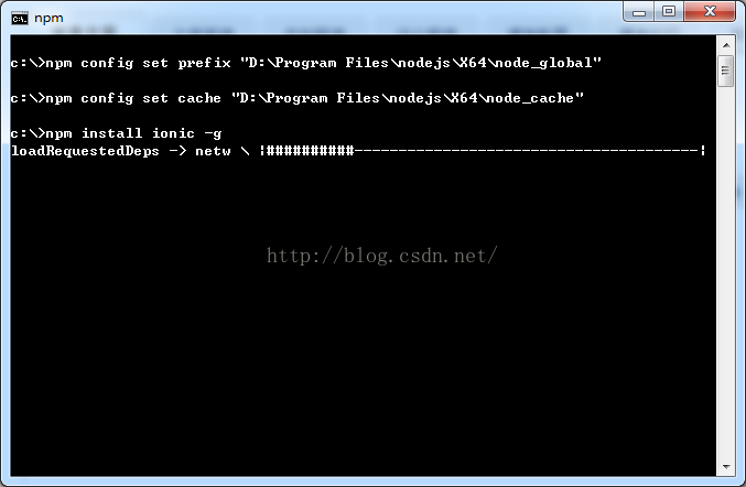 设置npm安装程序时的默认目录_ 图片描述