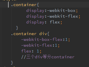 浅谈css3flex基础语法_ 兼容css代码