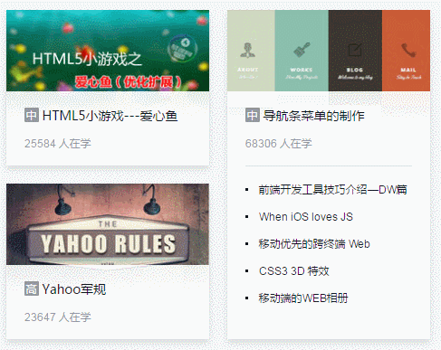 网页截屏技巧与截图工具介绍_ 图片描述