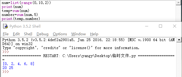 一些基础的python语句6_ 图片描述