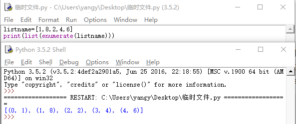 一些基础的python语句6_ 图片描述