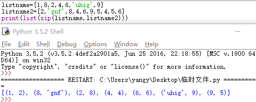 一些基础的python语句6_ 图片描述