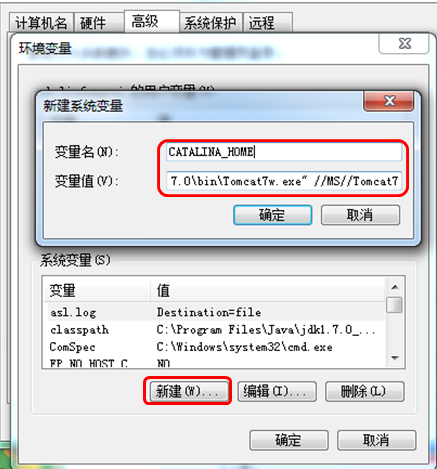 Jconsole—JVM监控性能的利器(1本地监控)_ 图片描述
