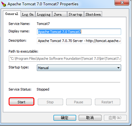 Jconsole—JVM监控性能的利器(1本地监控)_ 图片描述