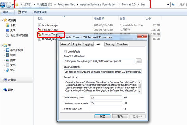 Jconsole—JVM监控性能的利器(1本地监控)_ 图片描述