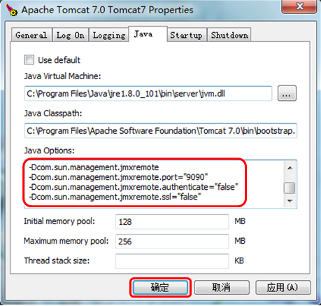 Jconsole—JVM监控性能的利器(1本地监控)_ 图片描述