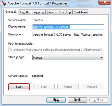 Jconsole—JVM监控性能的利器(1本地监控)_ 图片描述