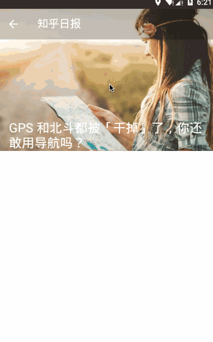 2016年最值得学习的五大开源项目_ 图片描述