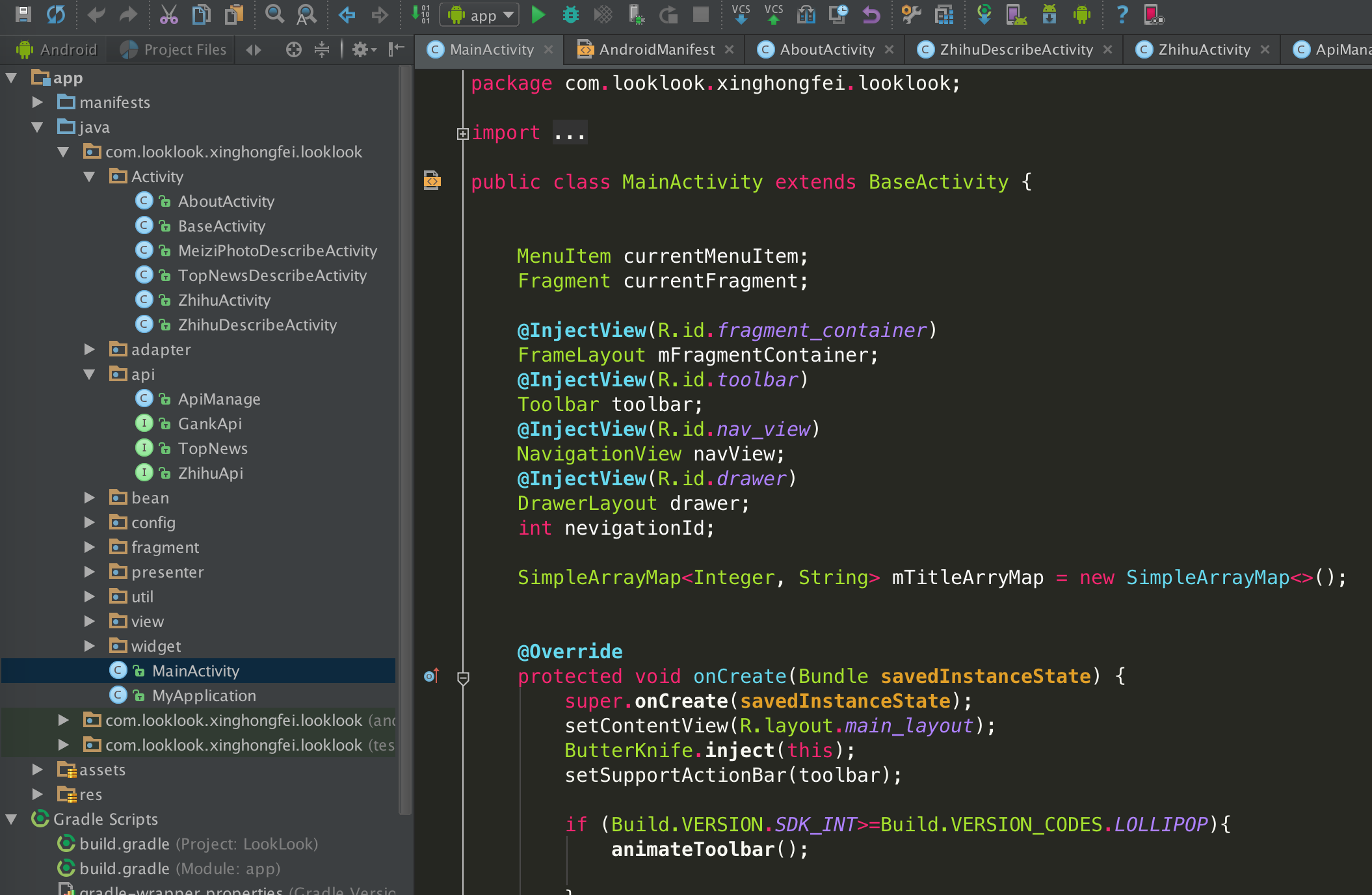 android高级攻城狮-阅读源码的经验总结_ 图片描述