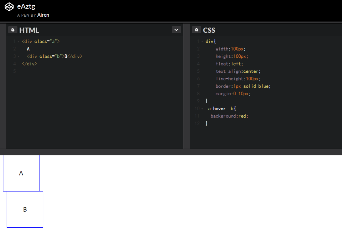 css3伪类:hover特性小探索_ 图片描述