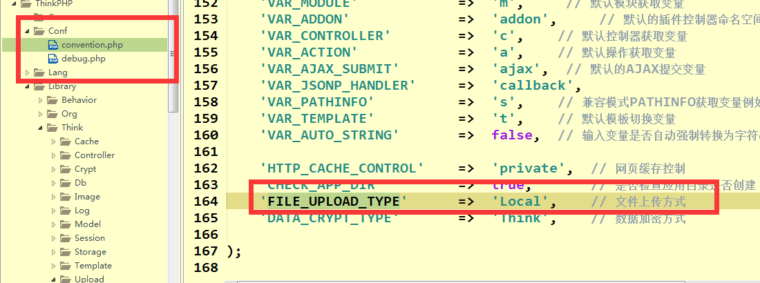 扒出并移植ThinkPHP自带“上传类“秒懂“驱动”_ 图片描述