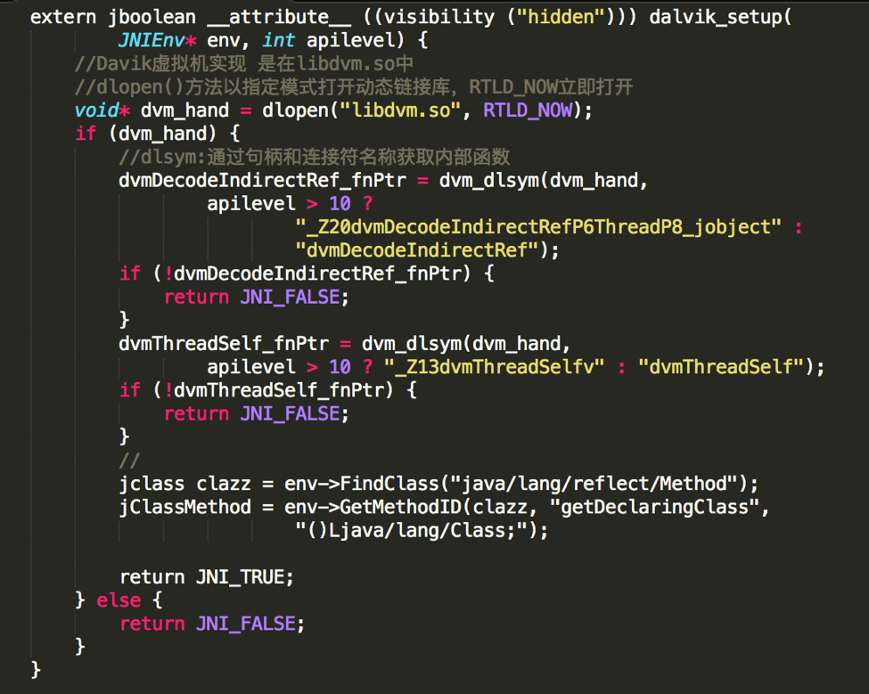 Android热修复技术选型——三大流派解析_ 图片描述