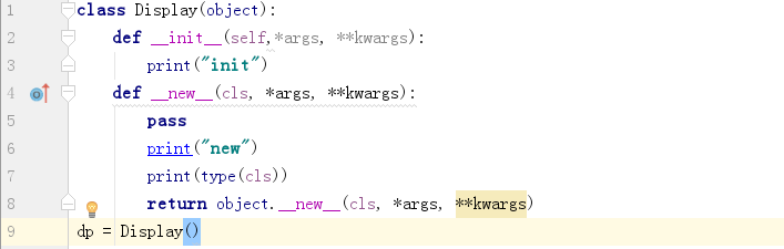 python__new__()和__init__()的关系_ 图片描述