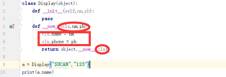 python__new__()和__init__()的关系_ 图片描述