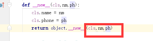 python__new__()和__init__()的关系_ 图片描述