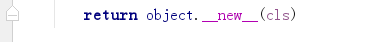 python__new__()和__init__()的关系_ 图片描述