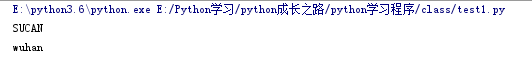 python__new__()和__init__()的关系_ 图片描述