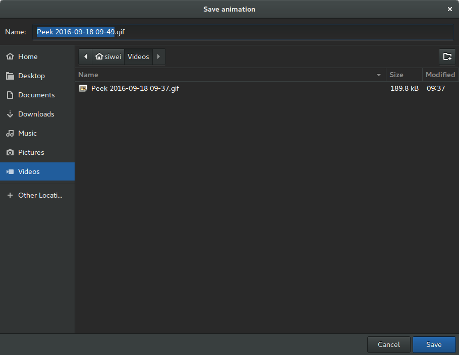 Linux下使用peek来录制gif动画_ 图片描述
