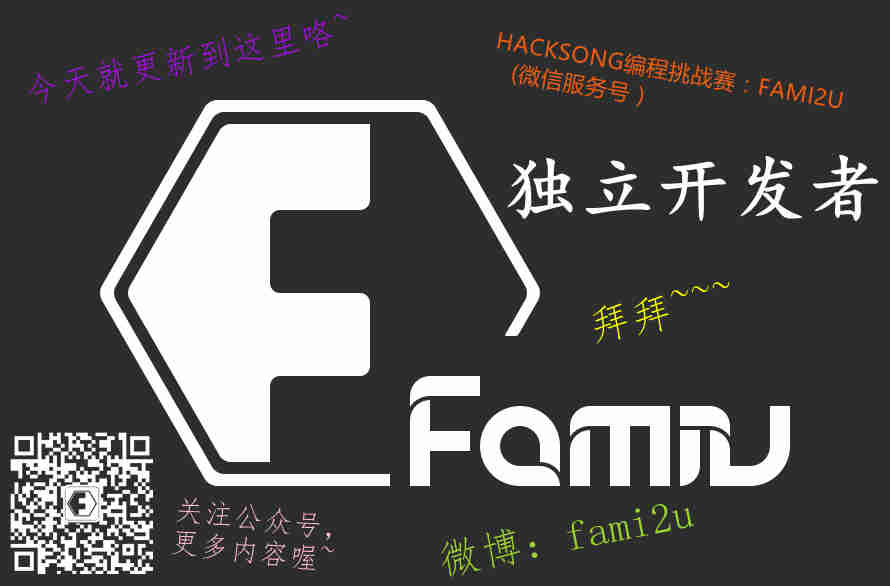 CSS3几步即可实现loading动画效果_ 图片描述