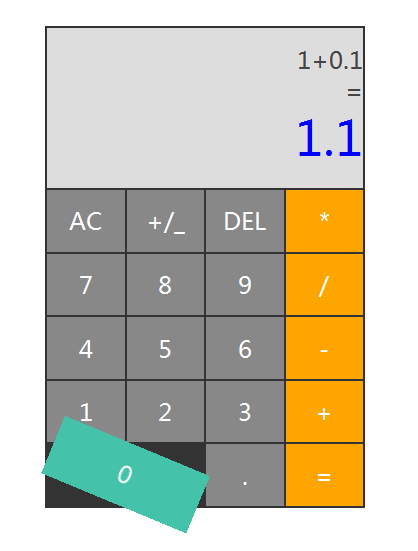 所以说菜鸟只会计算器_ 图片描述