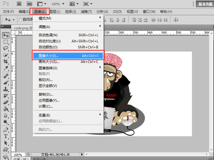 前端工程师如何搞定设计_ 图片描述