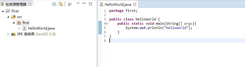 Eclipse的使用及注意事项_ 图片描述
