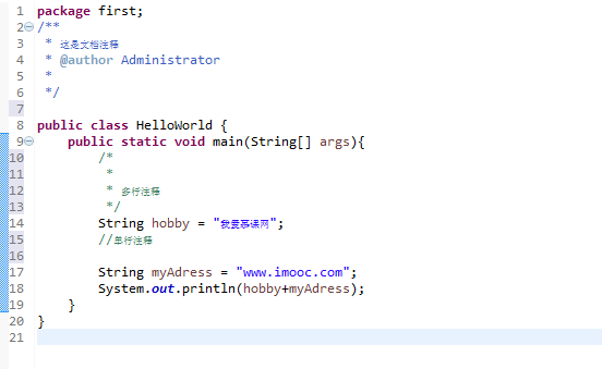 一些基础小知识,随便看看_ 图片描述