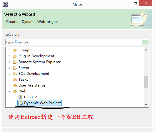 实验一区分Servlet中Get和Post请求处理方法_ 图片描述